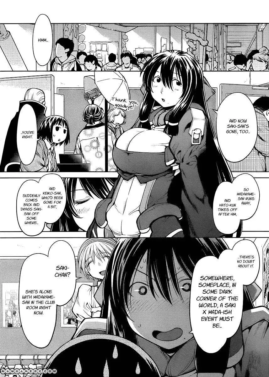 Genshiken Nidaime - The Society for the Study of Modern Visual Culture II Chapter 80 4